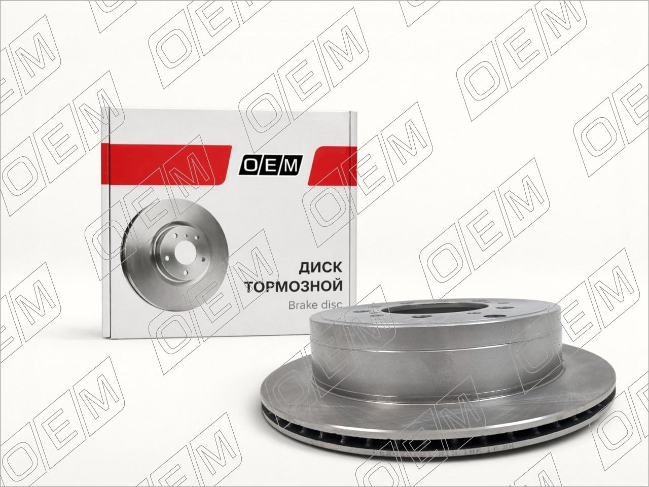 Диск тормозной задний  Toyota  Land Cruiser  200 