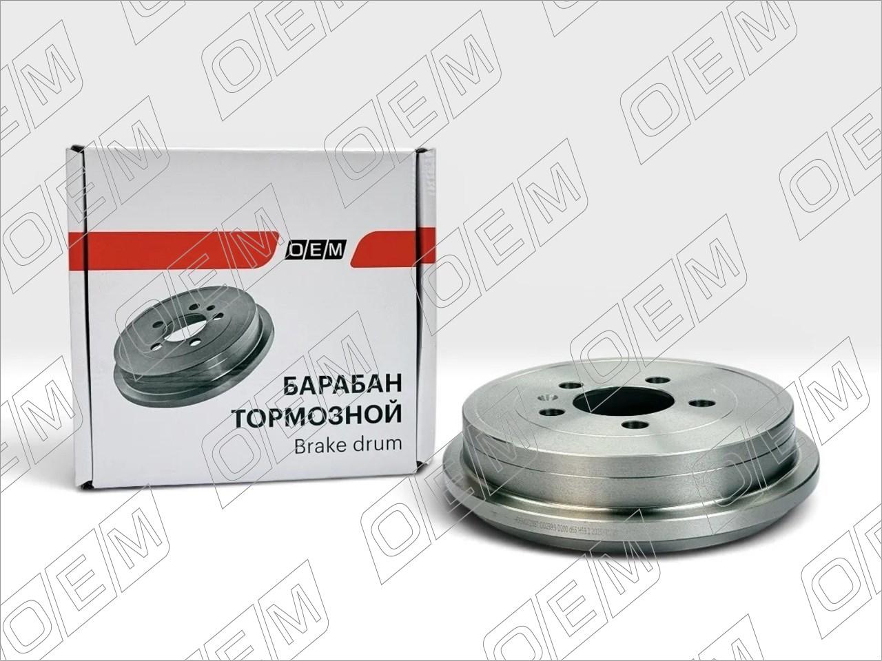 Барабан тормозной задний  Skoda  Fabia  2 5J 