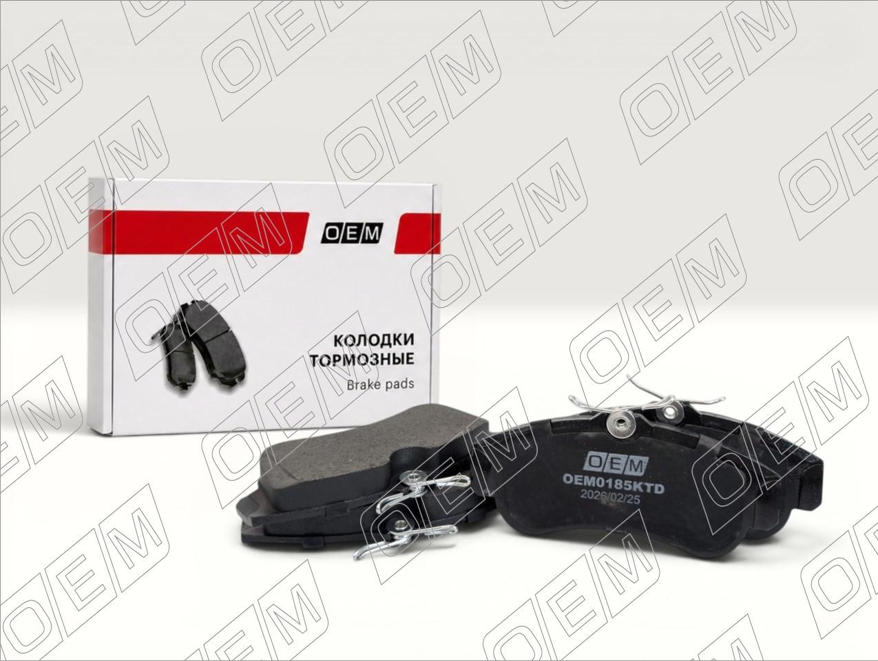 Колодки тормозные дисковые передние  Nissan  Almera  N16 