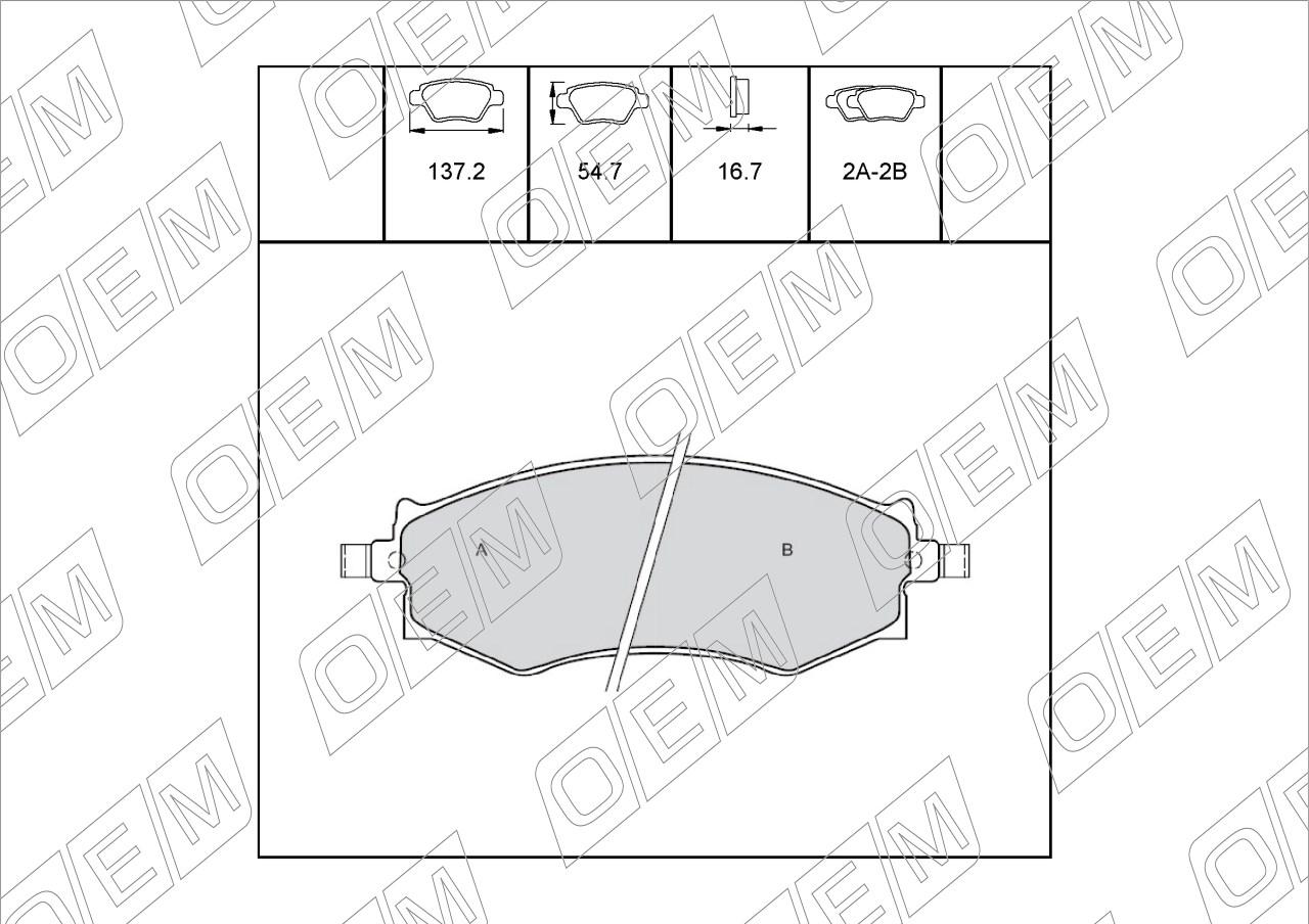 Колодки тормозные дисковые передние  Nissan  Almera  N16 