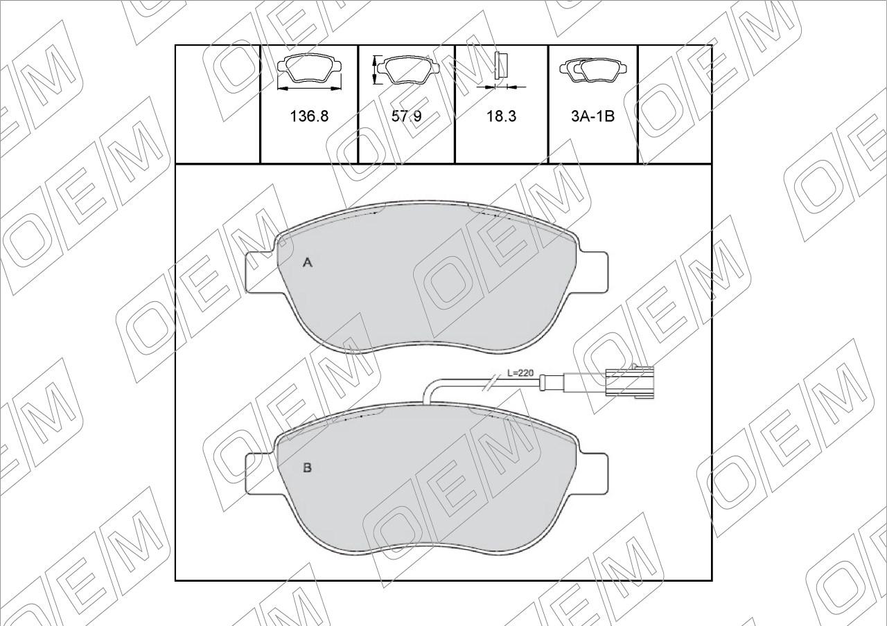 Колодки тормозные дисковые передние  Fiat  Doblo  2 (2010-нв)