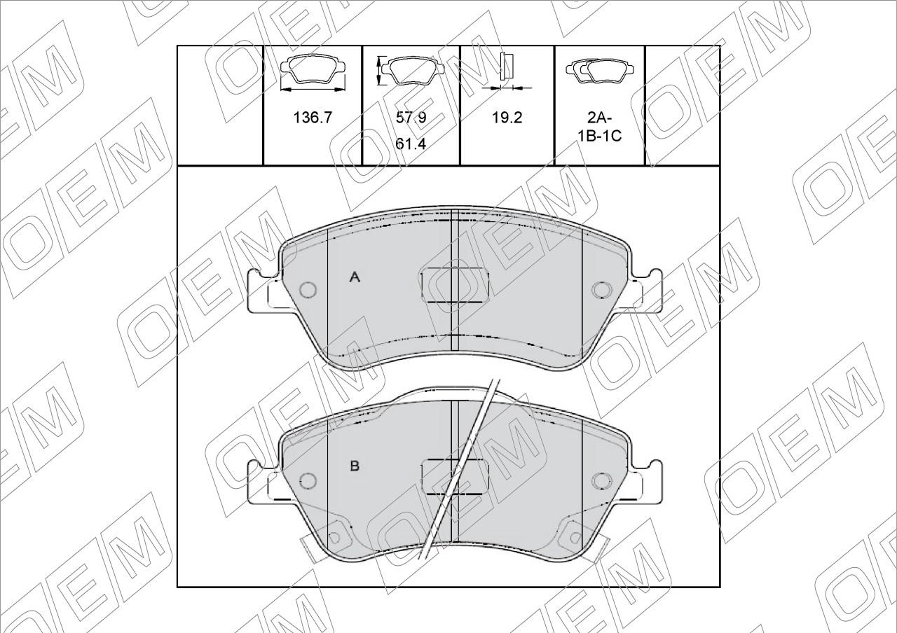 Колодки тормозные дисковые передние  Toyota  Auris  1 