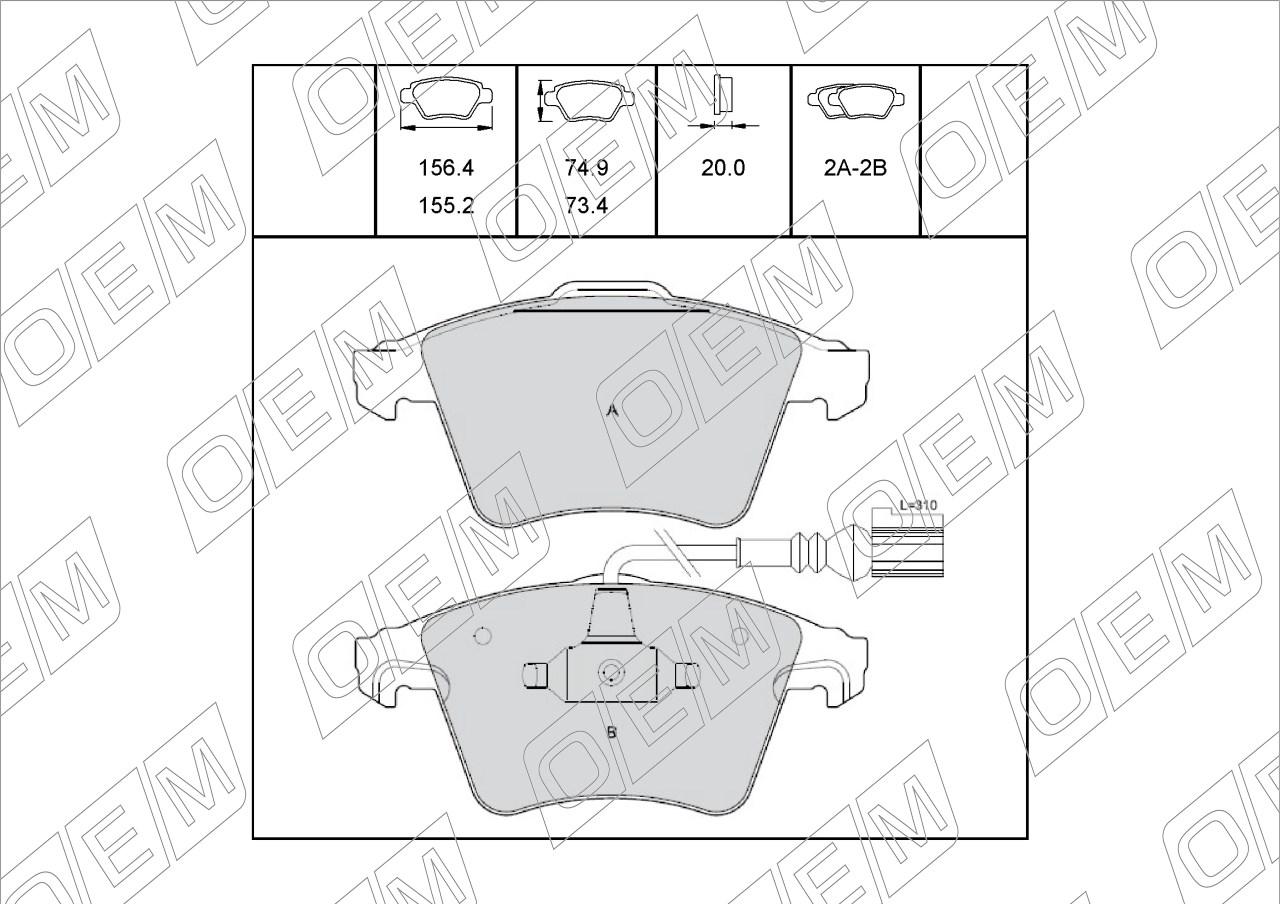 Колодки тормозные дисковые передние  Volkswagen  Touareg  1 