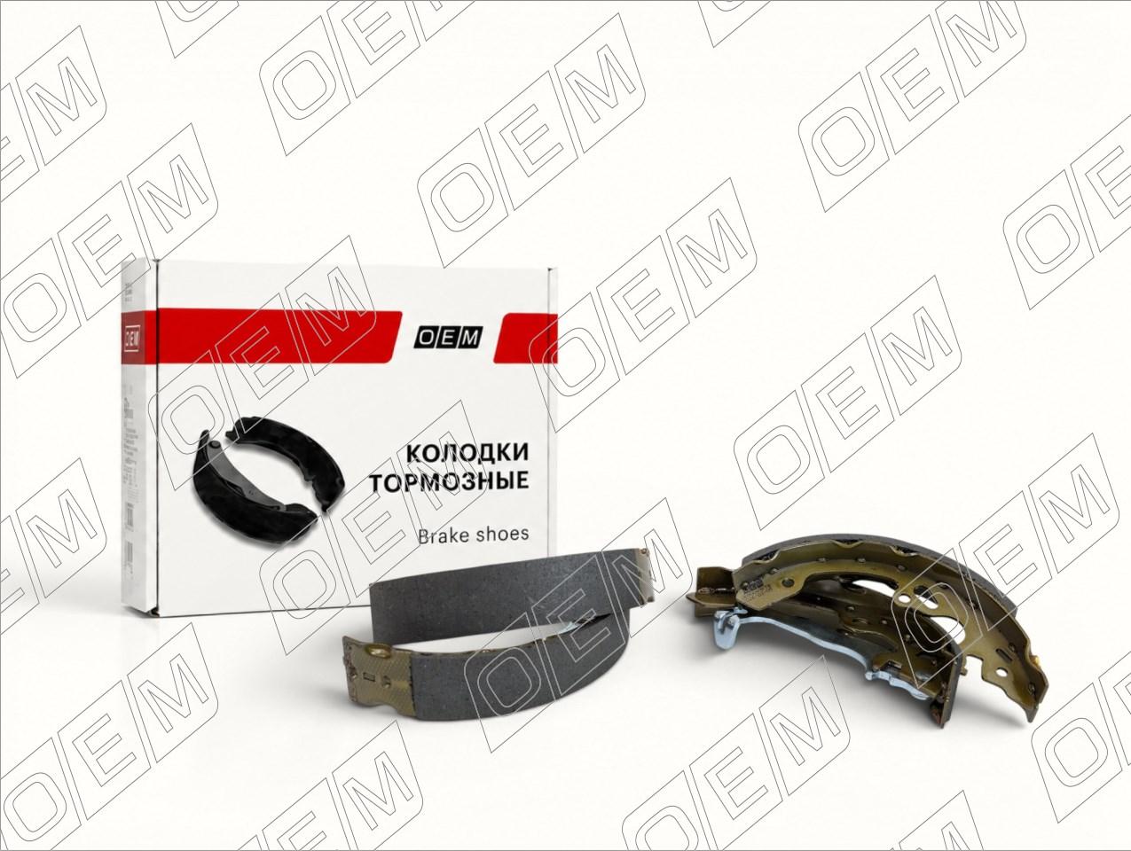 Колодки тормозные барабанные задние  Ford  Focus  1 