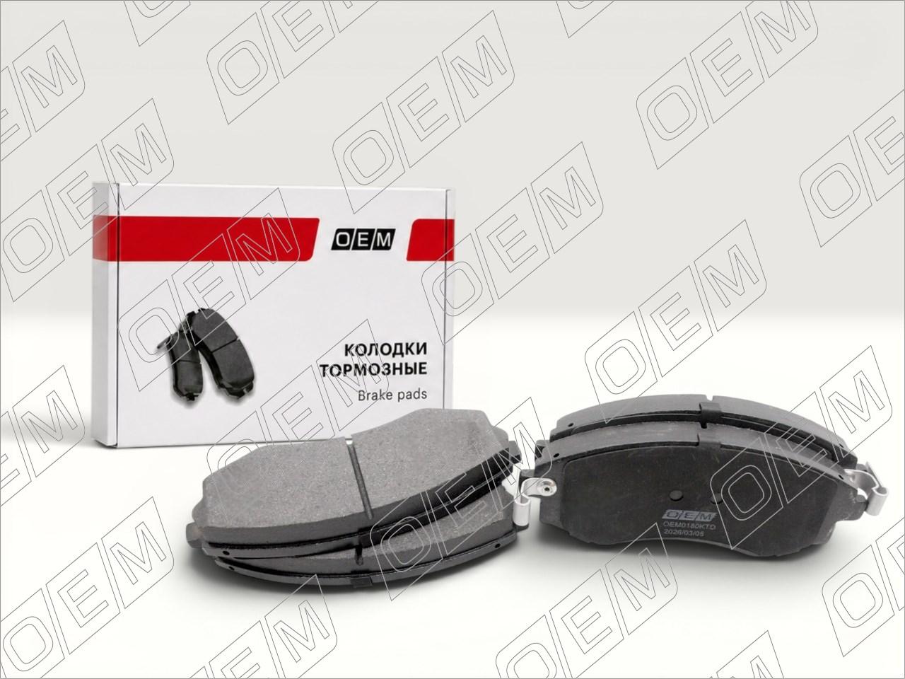 Колодки тормозные дисковые передние  Nissan  Almera  N16 