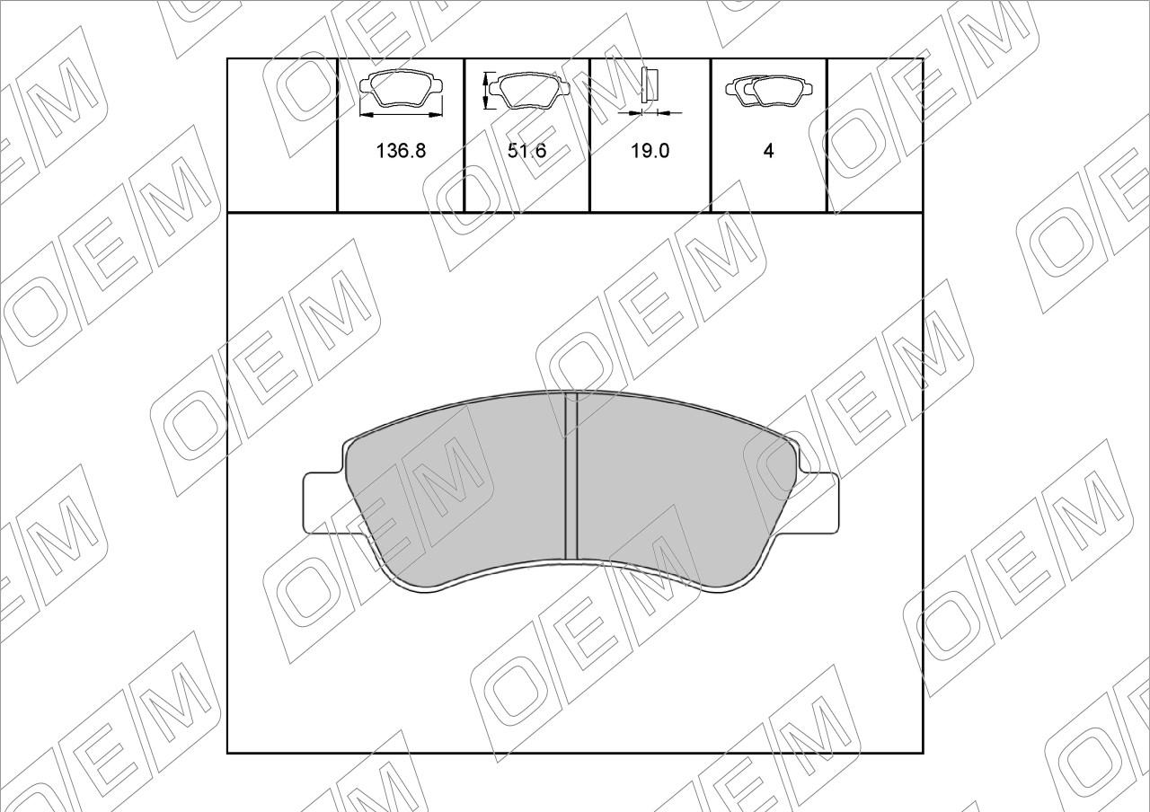 Колодки тормозные дисковые передние  Peugeot  307  1 