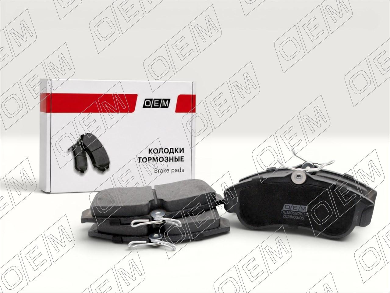 Колодки тормозные дисковые передние  Nissan  Almera  N16 