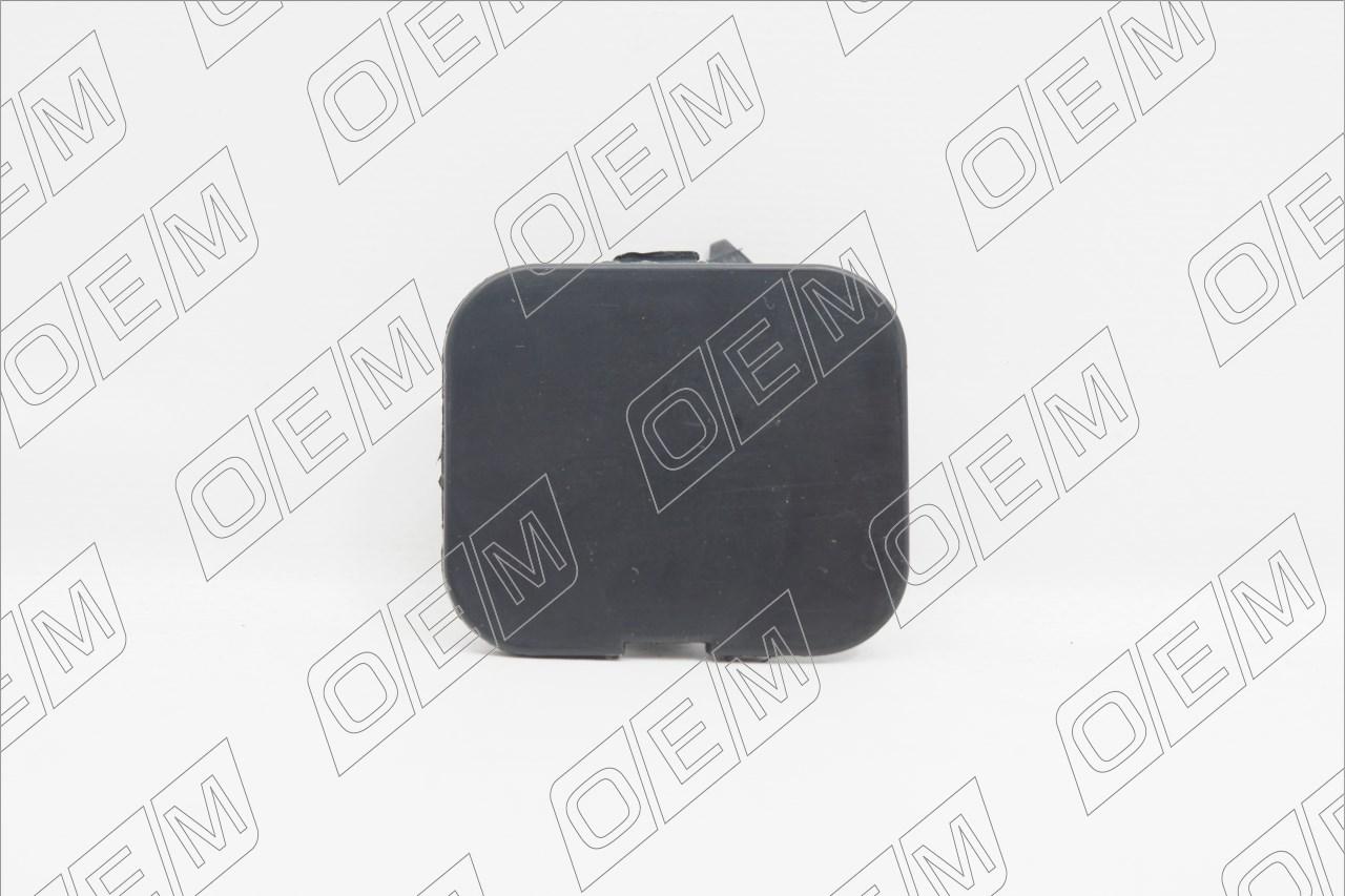 Заглушка буксировочного крюка передняя  Nissan  Teana  3 L33 