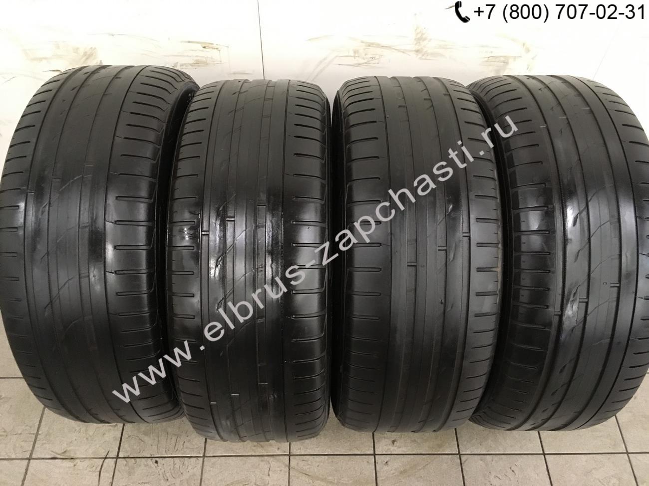 Nokian hakka black r19