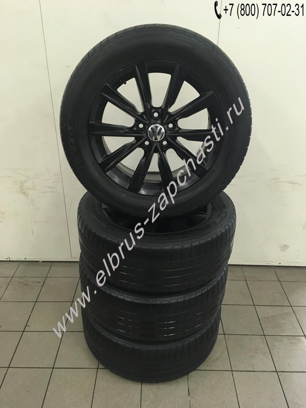 Комплект колёс в сборе Volkswagen Tiguan 1 (2007-2016) цена 36000 руб.  5N0601025AJ8Z8