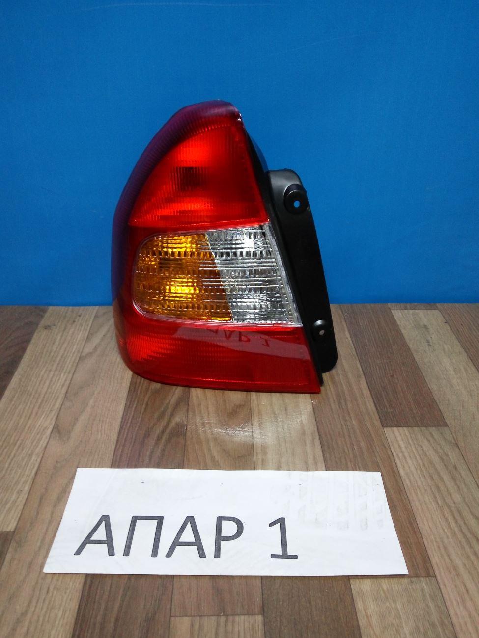 Фонарь левый  Hyundai  Accent  2 LC 