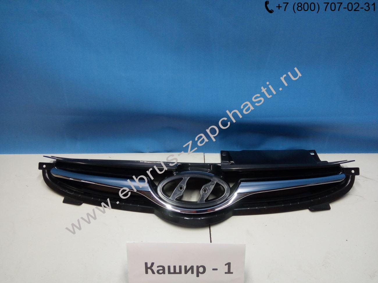 Решетка радиатора Hyundai Elantra 5 MD (2013-2016) 863503X720 (KN-000496159926052024)