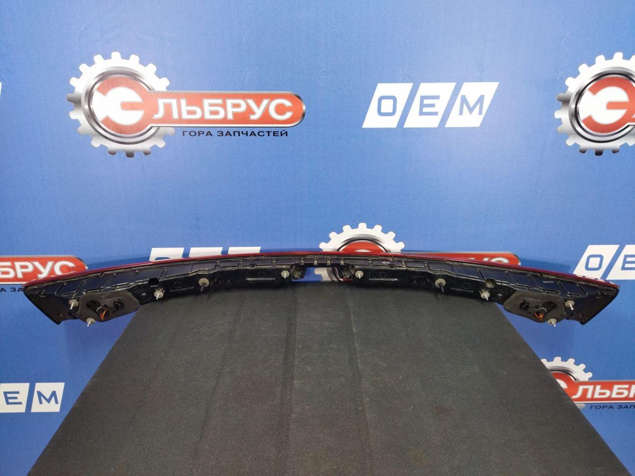 Фонарь в крышку багажника Kia K5 (2020-нв) цена 0 руб. 92403L2050