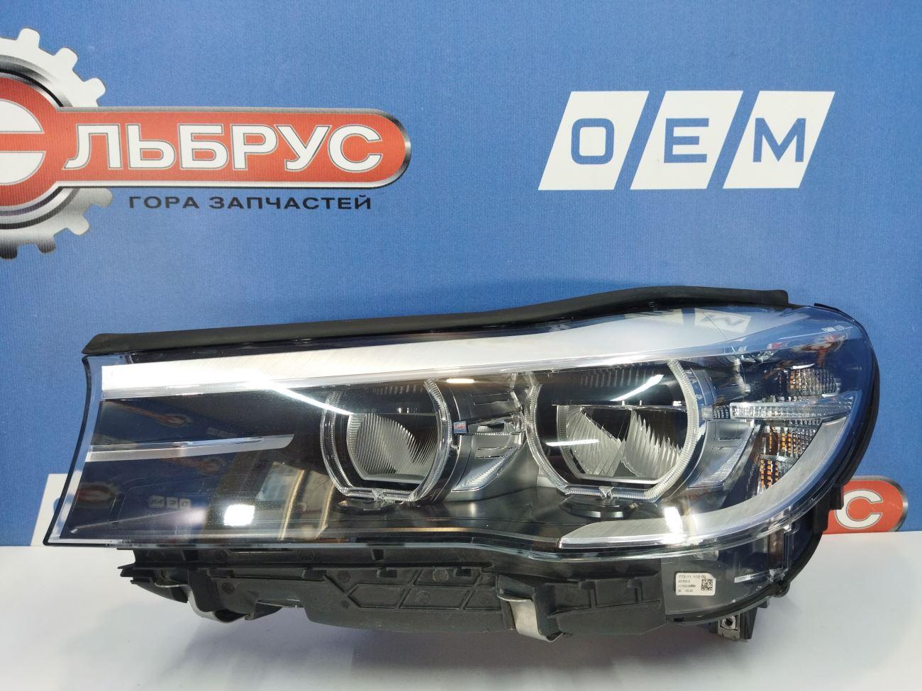 Фара левая BMW 7er G11G12 (2015-нв) цена 50000 руб. 63117408719