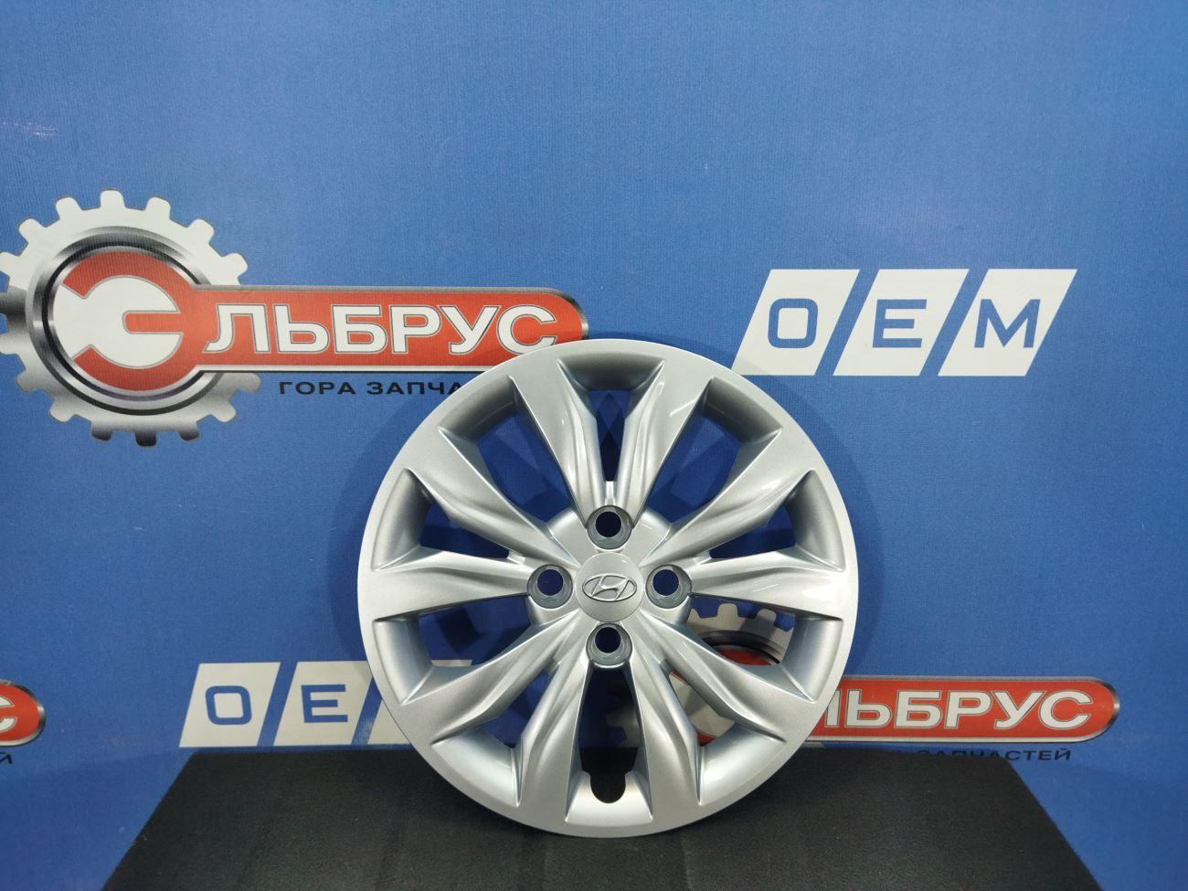 Колпак колесный передний Hyundai Solaris 2 (2017-нв) цена 3000 руб ...