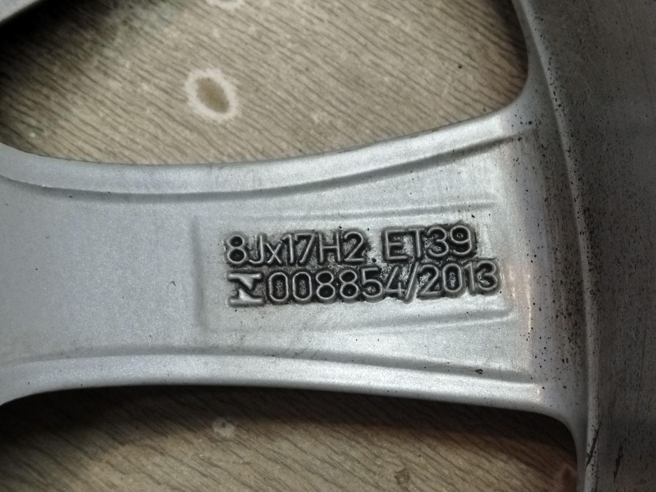 Диск колесный Audi A6 4 C7 (2011-2018) цена 0 руб. 4G0601025BH