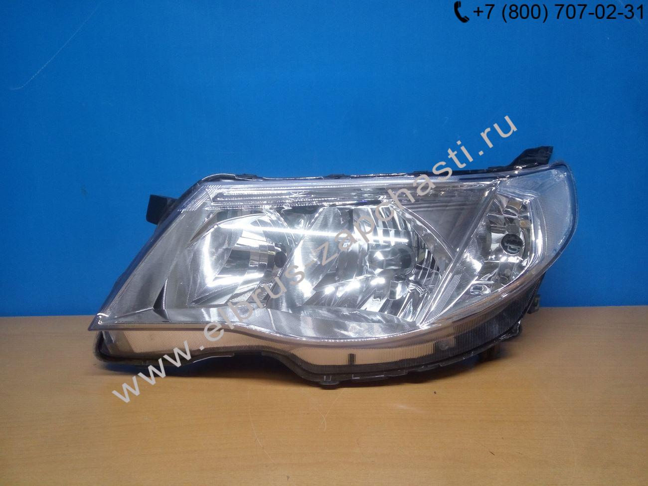 Передняя фара форестер. Subaru 84001sc132. 84001sc133. 84001al050. Фара левая Субару Аутбек 2013.