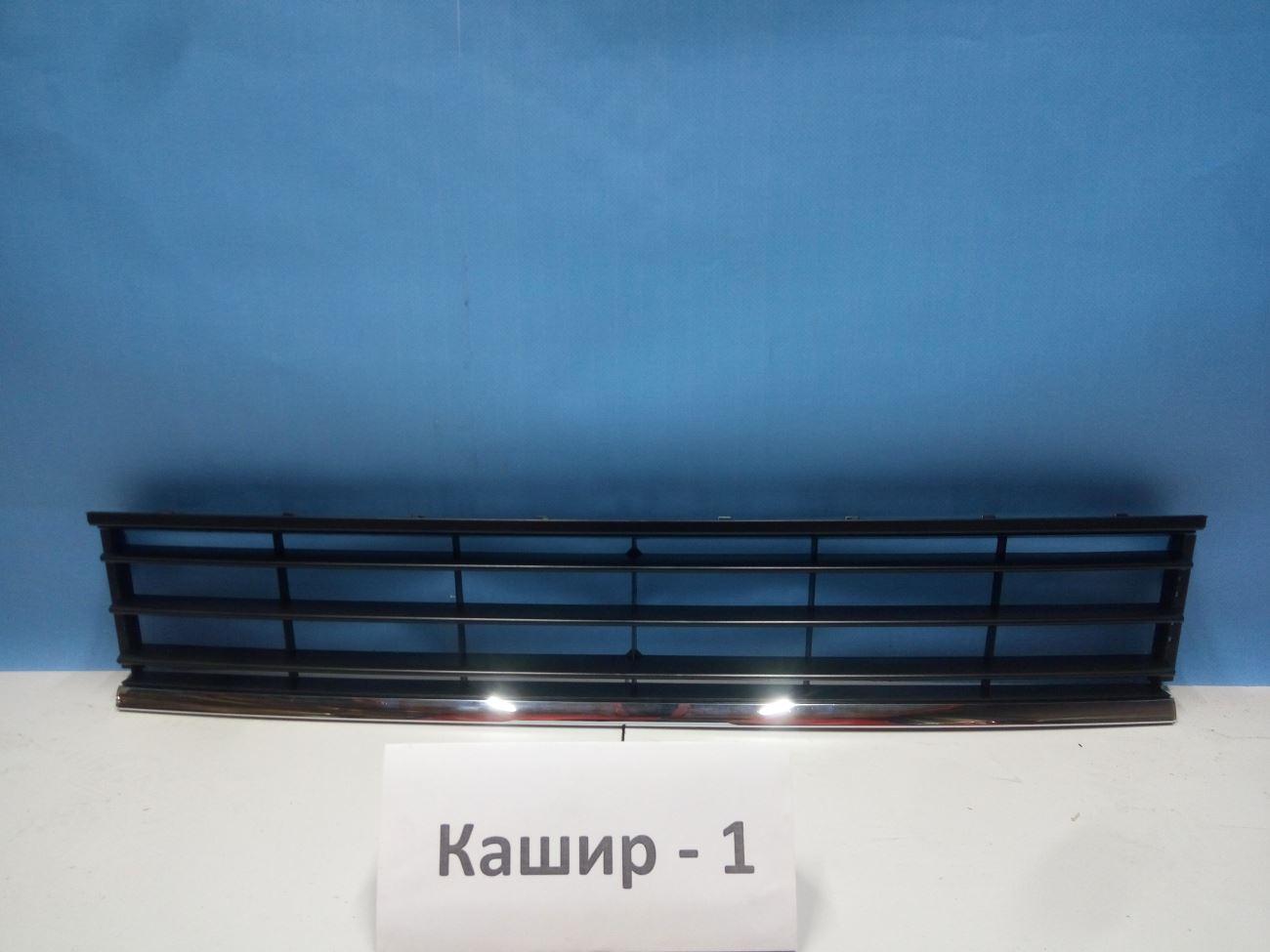 Решетка в бампер нижняя  Volkswagen  Passat  B7 