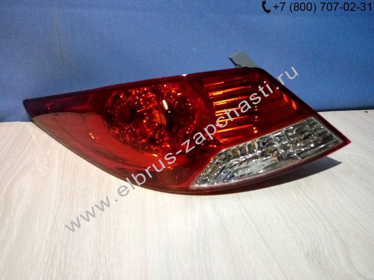 Фонарь левый Hyundai Solaris 1 (2011-2014) 924014L020 (MW-002265029917082022)