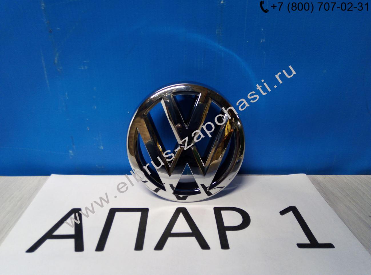 Эмблема в решетку радиатора, Volkswagen, Polo sedan, 5 (2010-нв)