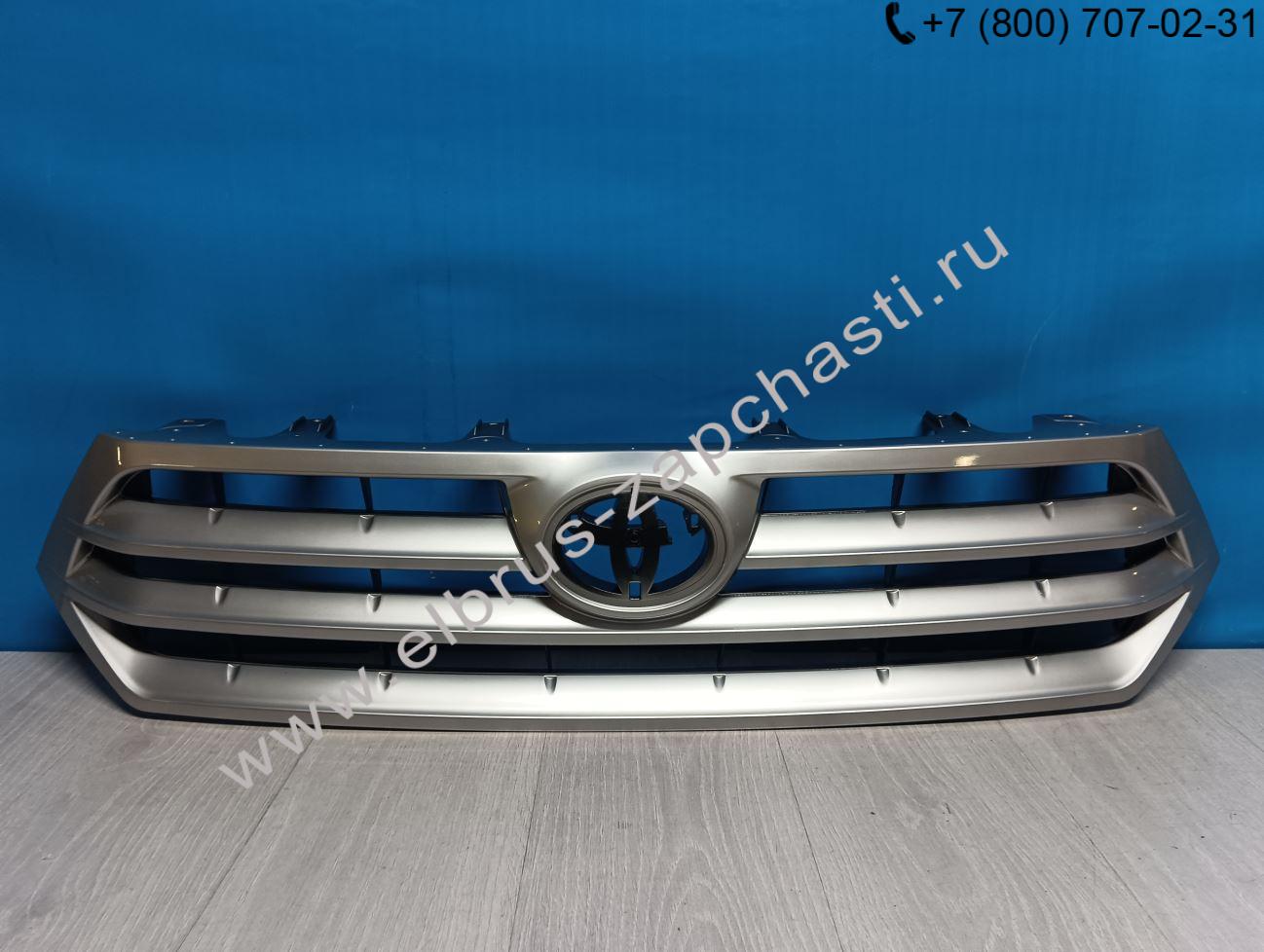 Решетка радиатора, Toyota, Highlander, 2 U40 (2007-2013)