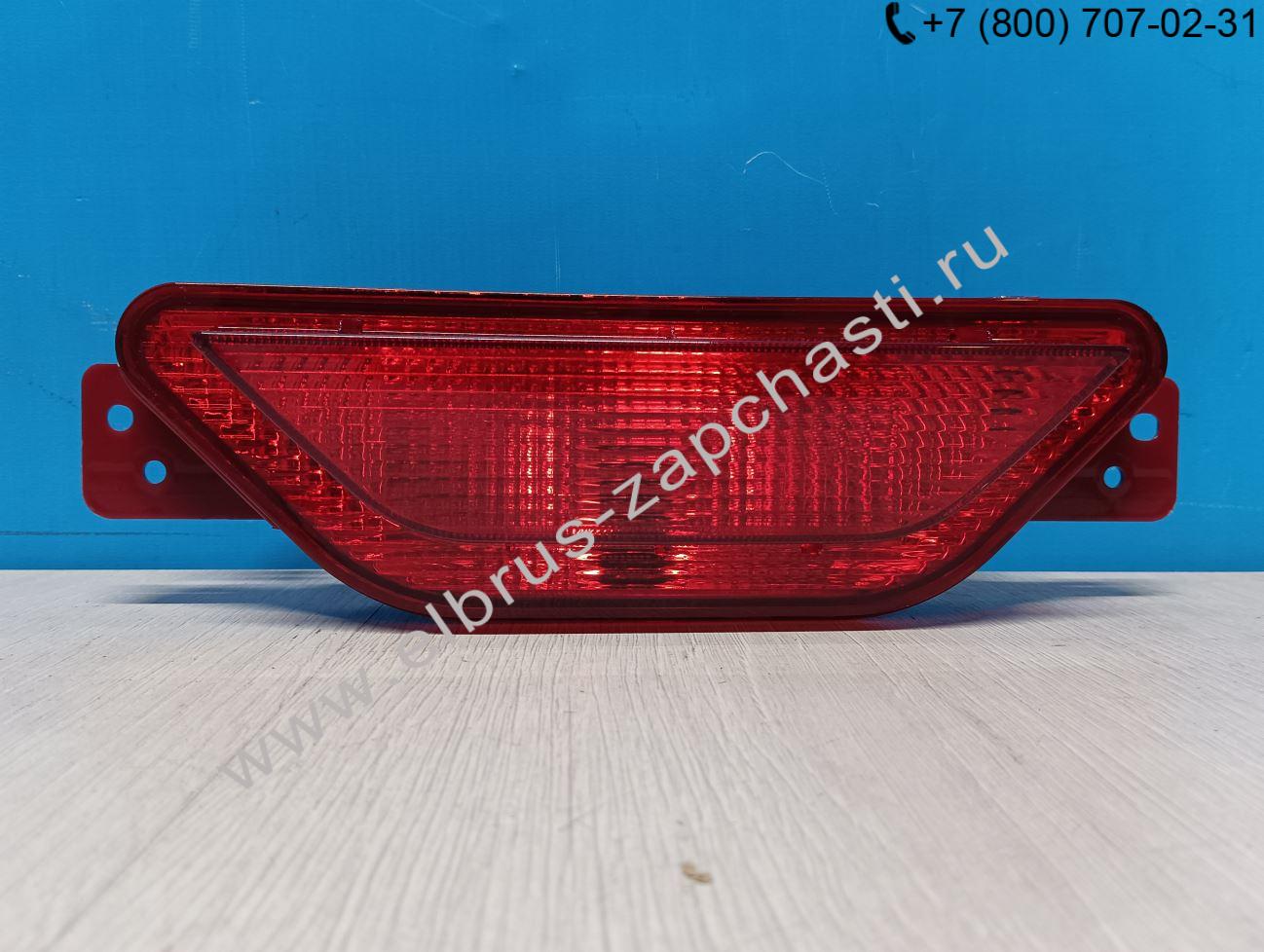 Фонарь противотуманный, Geely, Coolray, SX11 (2019-2024)