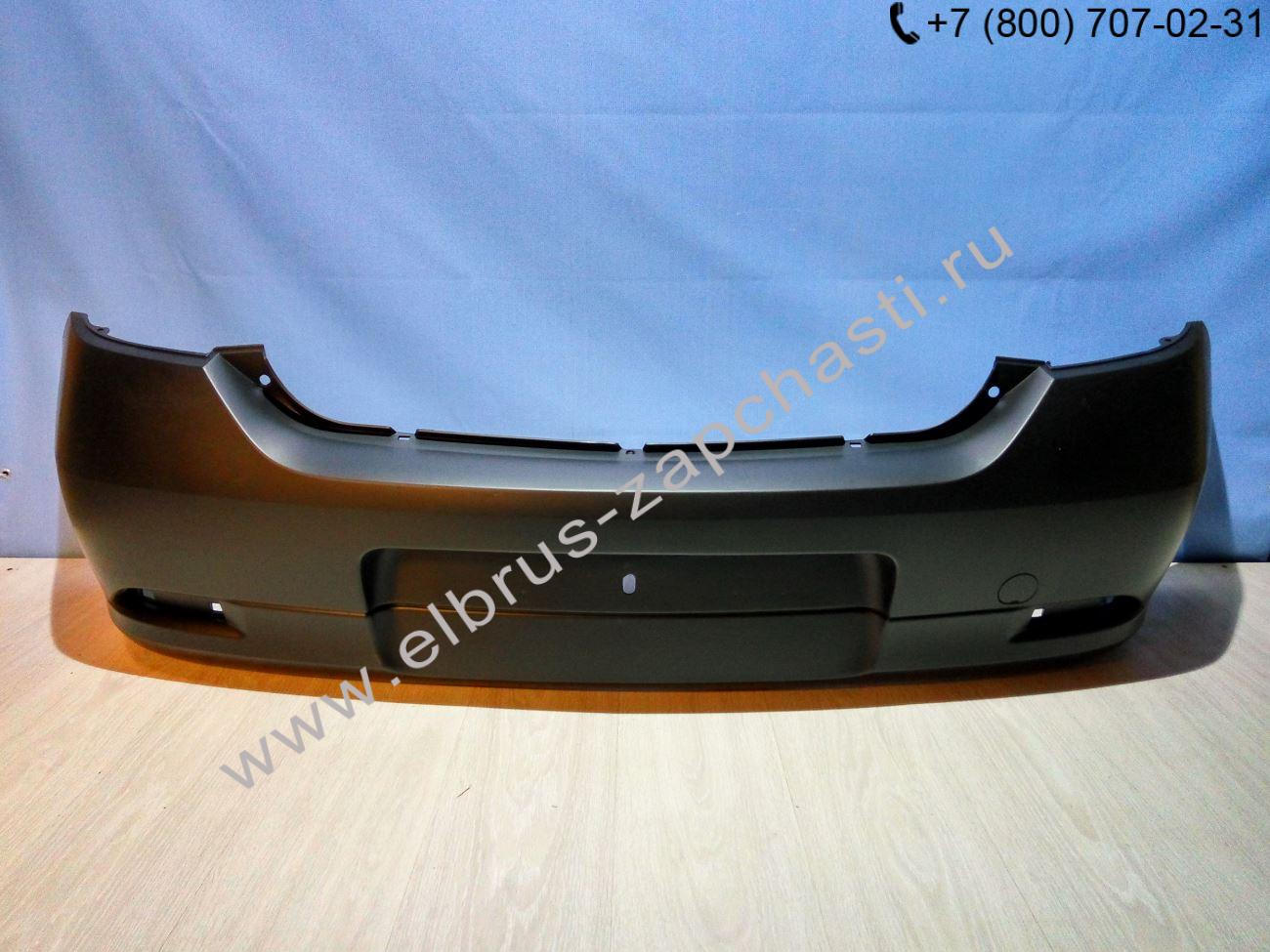 Бампер задний Renault Logan 2 (2014-нв) 850220639R (SP-000095149922052023)