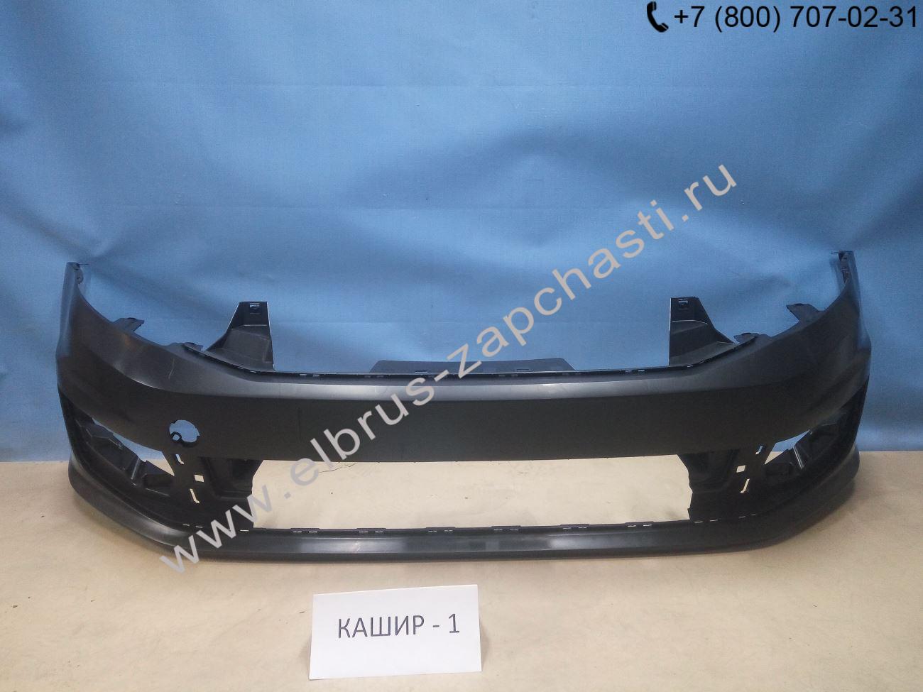 Бампер передний Volkswagen Polo 5 (2015-2020) 6RU807221A (SP-000096549914082023)