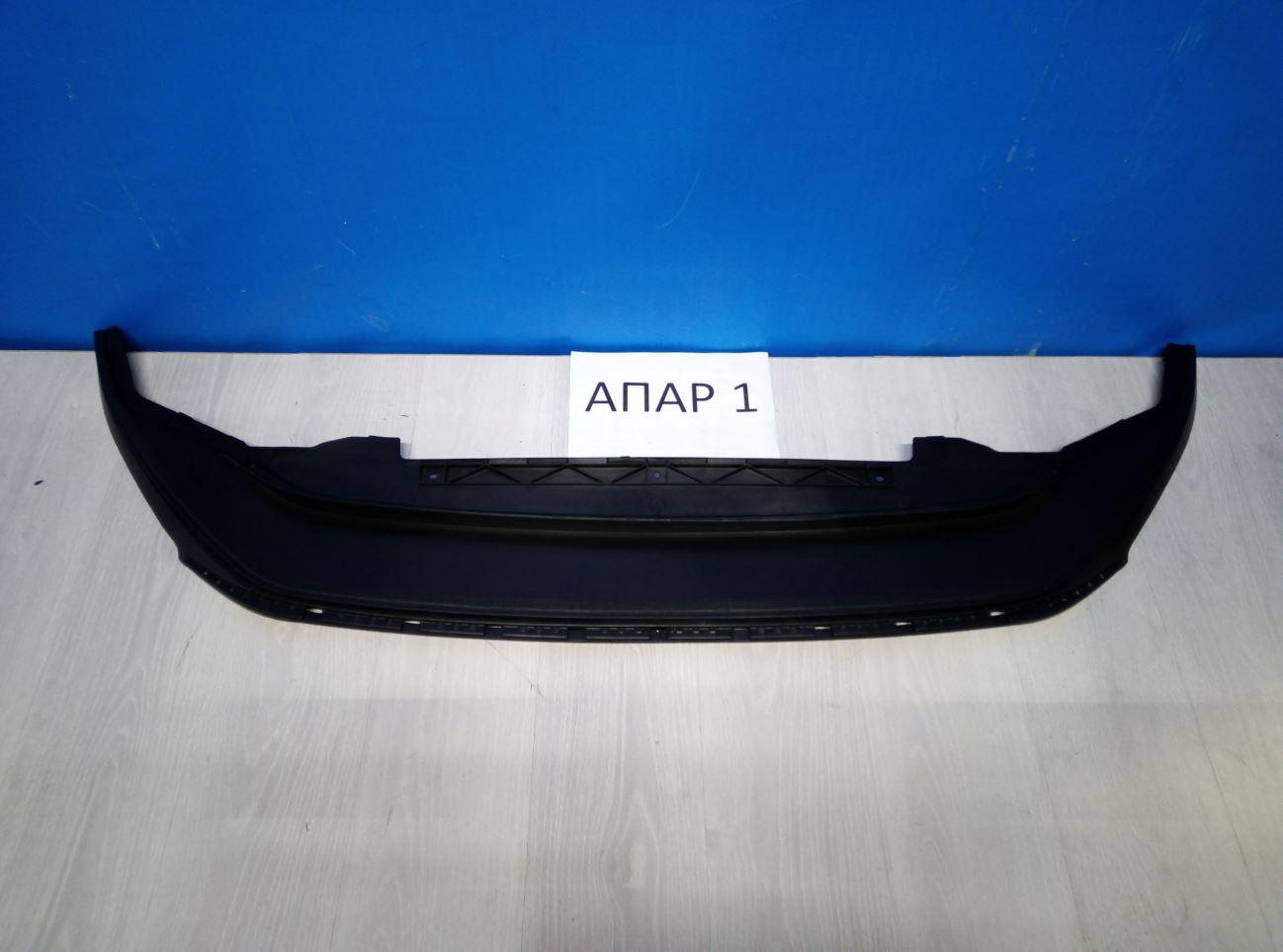 Накладка бампера переднего  Volkswagen  Golf  7 