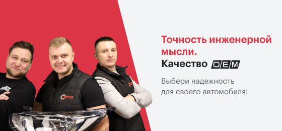 Картинка баннера