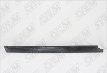 Накладка порога правого Toyota Camry 8 XV70 (2017-2024)