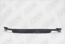 Накладка бампера заднего Toyota Camry 8 XV70 (2017-2024)