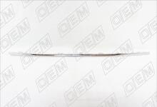 Накладка бампера переднего центральная Skoda Octavia 4 A8 (2020-нв)
