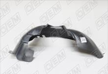 Подкрылок передний правый Ford Focus 2 (2004-2011)