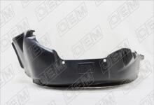 Подкрылок передний левый Chevrolet Lanos T150 (2002-2009)