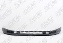 Накладка бампера переднего Skoda Kodiaq (2016-2024)
