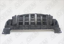 Защита под бампер передний Ford Kuga 2 CBS (2012-2019)