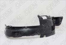 Подкрылок передний правый Toyota Land Cruiser Prado 120 (2003-2009)