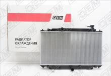 Радиатор охлаждения ДВС Mazda 3 3 BM (2013-2019)