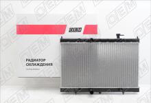 Радиатор охлаждения ДВС Nissan X-Trail 3 T32 (2014-2022)