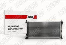 Радиатор охлаждения ДВС Ford Tourneo Connect (2002-2013)