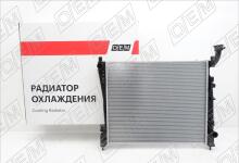 Радиатор охлаждения ДВС Jeep Grand Cherokee WK2 (2010-2022)