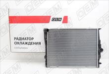 Радиатор охлаждения ДВС BMW 3-series E90, E91, E92, E93 (2005-2013)