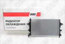 Радиатор охлаждения ДВС Opel Astra H (2004-2014)