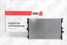 Радиатор охлаждения ДВС Mercedes-Benz A-Class W177 (2018-нв)