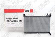Радиатор охлаждения ДВС Nissan Murano Z52 (2015-2022)