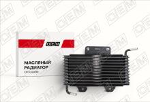 Радиатор охлаждения масла Mitsubishi Pajero 4 (2006-нв)