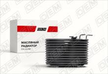 Радиатор охлаждения масла Mitsubishi Outlander 3 (2012-2023)