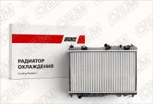Радиатор охлаждения ДВС Ford EcoSport 1 (2014-2023)