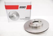 Диск тормозной передний Nissan Almera N16 (2000-2006)